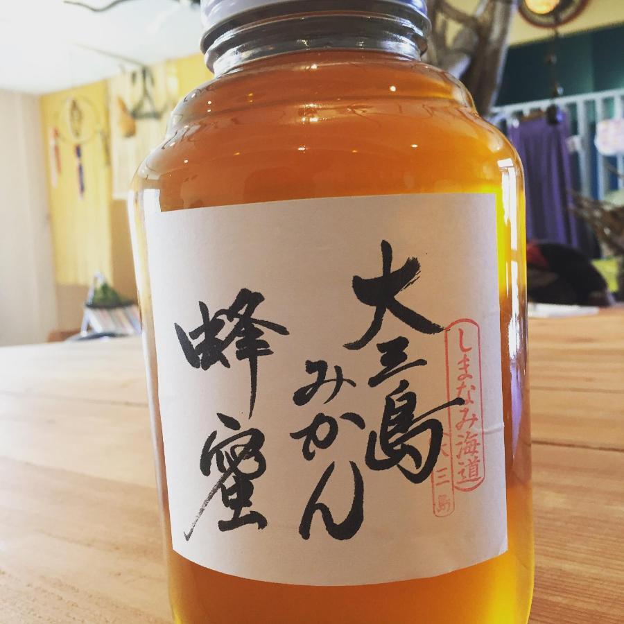 Guest House & Cafe Ohana Imabari Railway Station المظهر الخارجي الصورة